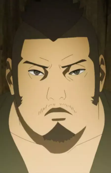 Kokatsu