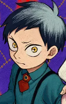 Ashibi Yao