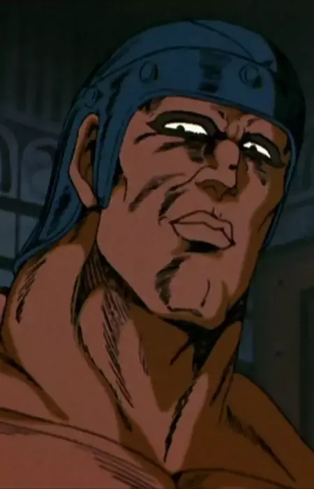 Fuuga
