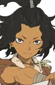 Nurugai