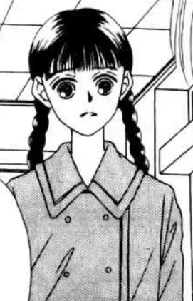 Hana Fukuyoshi