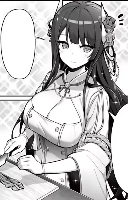 Hiei