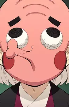 Tecchin Tecchikawahara
