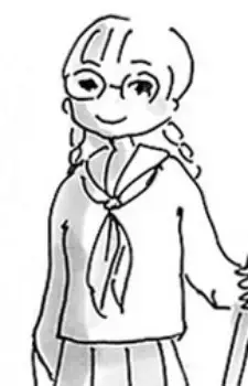 Etsuko