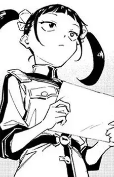 Harukiri Botayama