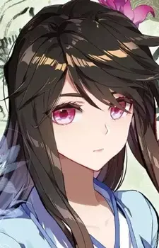 Yao Yao