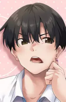 Tsutomu Chono