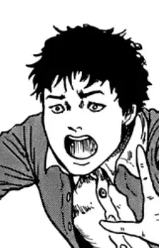 Hideo