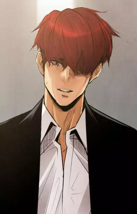 Hwan Seok