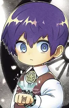 Alpha Yozakura
