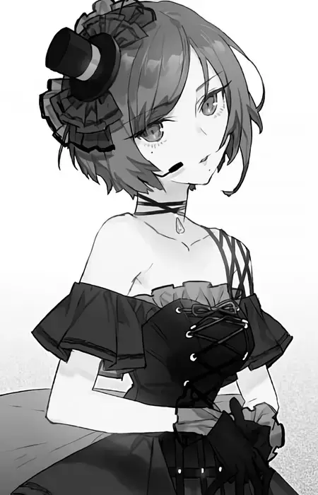 Mizuha Banouin