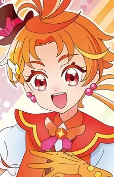 Tsubasa Yuunagi