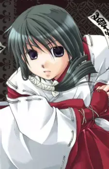 Hisame