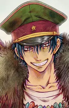 Okuaki Oni