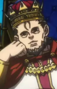 Emperor