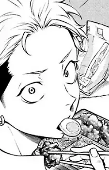 Ryouji Bitou