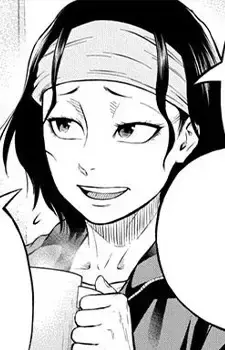 Rei Asumi