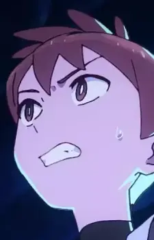 Shin
