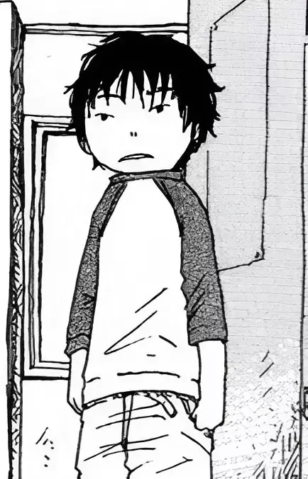 Shin