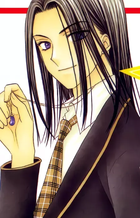 Akira Tonouchi