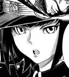 Kaoru Mikoshiba