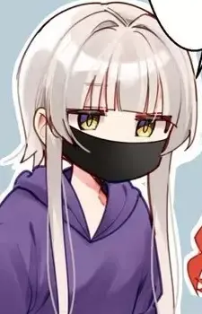 Akubi Hasegawa