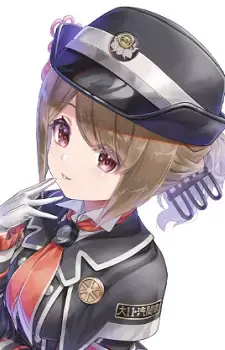 Kiriko