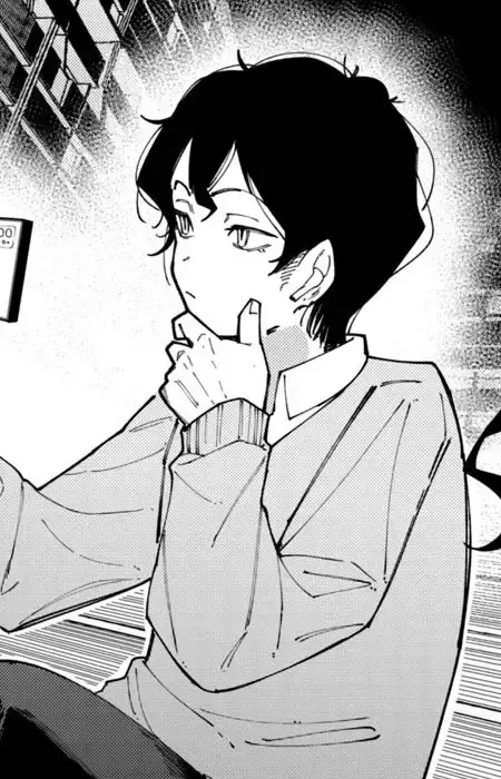 Fuyumine