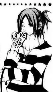 Masato Chiwa