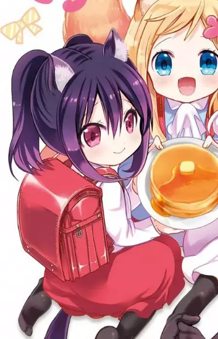 Subaru Kurodake