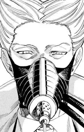 Ganraku Dokudami