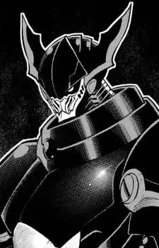 Over Nu Etherion Void