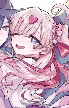 Aashii Kedarui