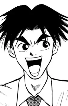 Masaru Kibushi