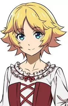 Ururu Fleur