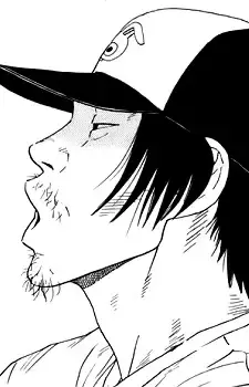 Uehara