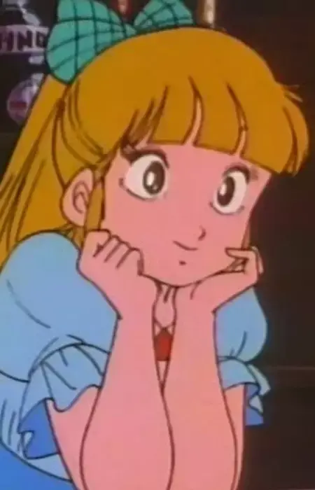 Mako Kiriga