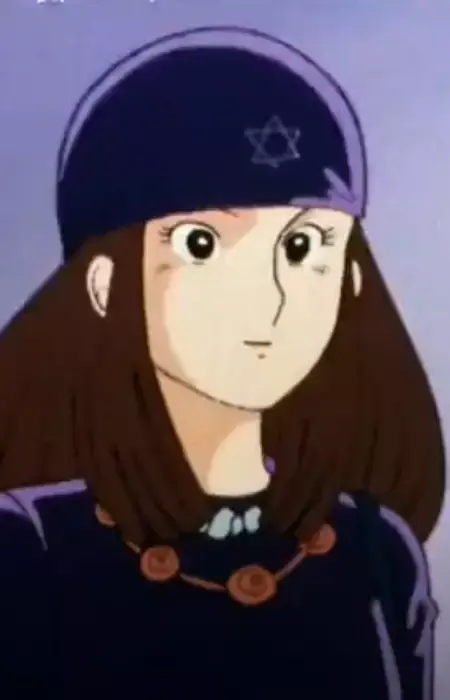 Mary Astro