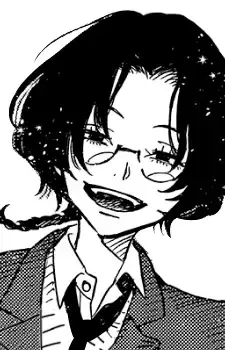 Elliot Goth
