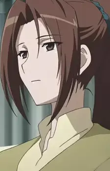 Mother Migiwa