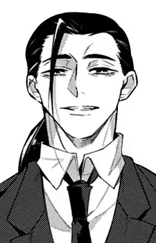 Shidou Kurokawa