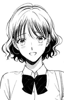 Kozue