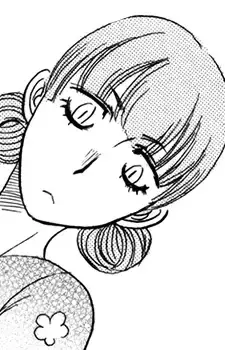 Yasuda