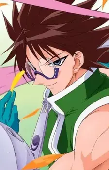 Teppa Aizen