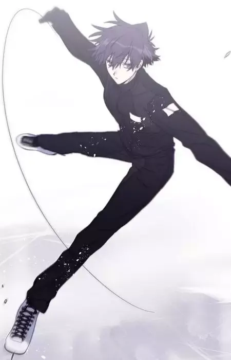 Yi-rim Dan