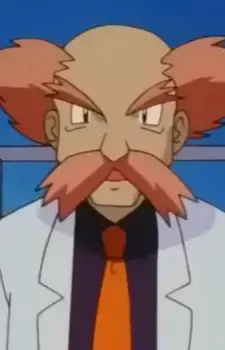 Doctor Namba