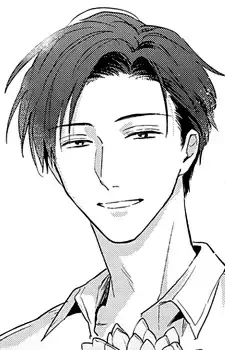 Touma Izumi