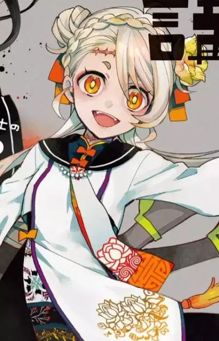Ichika Luo