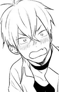 Kaname Yao