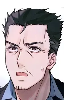 Old Yu